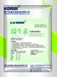 嘉兴科瑞生物科技 多元化饲料添加剂产品系列助力绿色养殖
