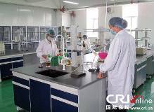 西宁年轻创业者 以生物技术创新开拓欧洲市场