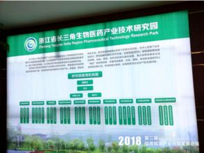 饲用精油产业“寻芳之旅” 浙江耀飞生物科技的创新探索