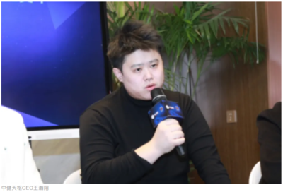 科创引领，智启未来——2024胡润U30中国创业先锋俱乐部交流活动在京举行